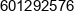 Pracownia Rozwoju Edu Logo Magdalena Romanczak Sroka Phone