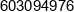 Ad Spaw Andrzej Durlej Phone 1