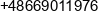 Bartlomiej Hadzicki Phone 1