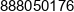 Promyk Consulto Pawel Pogorzelski Phone 1