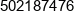 Jakub Rutkowski Phone 1