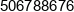 Renbus Eligiusz Nowak Phone 1