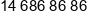 Global Development Phone 1