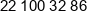 Mikor Inzyniering Phone 1