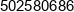 P H U Lucyna Boratczuk Phone P H U Lucyna Boratczuk Phone