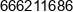 Szymon Gajewski Phone 1