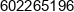Dariusz Mackowiak Darex Phone 1