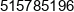 Kamil Sonta Phone 1