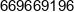 Fhup Metal Spaw Marcin Grzegolec Phone