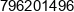 Aomine Studio 2d 3d Jacek Chrosciel Phone 1