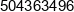 Adam Lochowicz Phone 1