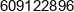Wykonczenia Wnetrz Dawid Mosiej Phone 1