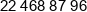 Med Factory Phone 1