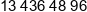 Przedsiebiorstwo Zaopatrzeniowe Inex Phone 1
