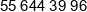 Fhk 74 Phone 1