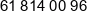 Fabryka Okien I Drzwi Sapor Phone 1