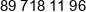 Ai Development Phone 28