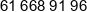 Mp Bulding Phone 1