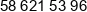Radio Rada Phone 1