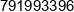 Olpiw Pawel Olszewski Phone 1