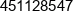 Piotr Hoffmann Phone 1