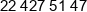 Emr Phone 1