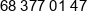 Amper Jakubowski Phone 1