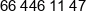 Advertom Phone 1
