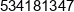 Pawel Urbanek Phone 1