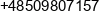 Creative Biuro Rachunkowe Urszula Kierzkowska Phone