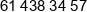 Asoft Phone 1