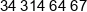 Biomexim Phone 1