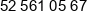 Skrivanek Phone 1