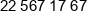 Medcore Phone 1