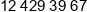 Kst Development Phone