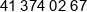 Indual Phone 1