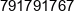 Jdpl Damian Lalewicz Phone