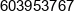 D Mind Dariusz Wroblewski Phone 1
