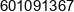 Artur Prucnal Phone 1