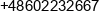 1 Locus S C Hubert Sabala Jaroslaw Gabler 2 Jg Jaroslaw Gabler Phone