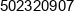 Pabjan Maksym Termax Phone 1