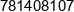 Klimamaxcold Aleksander Piaskowy Phone 1 Klimamaxcold Aleksander Piaskowy Phone 1