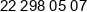 Rda Consulting Phone 1