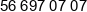 Wytwornia Okuc Meblowych Spolka Z Ograniczona Odpowiedzialnoscia Phone