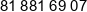 Pulanna Phone