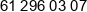 Dg Focus Phone 1