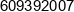 3d Budownictwo Janusz Jakubowski Phone