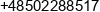 Leading Project Stanislaw Kogut Phone 1