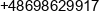 Fhu Marek Dziedzic Phone 1