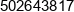 Eko Las Dobiegniew S C Piotr Morawski Roman Freyer Phone 1